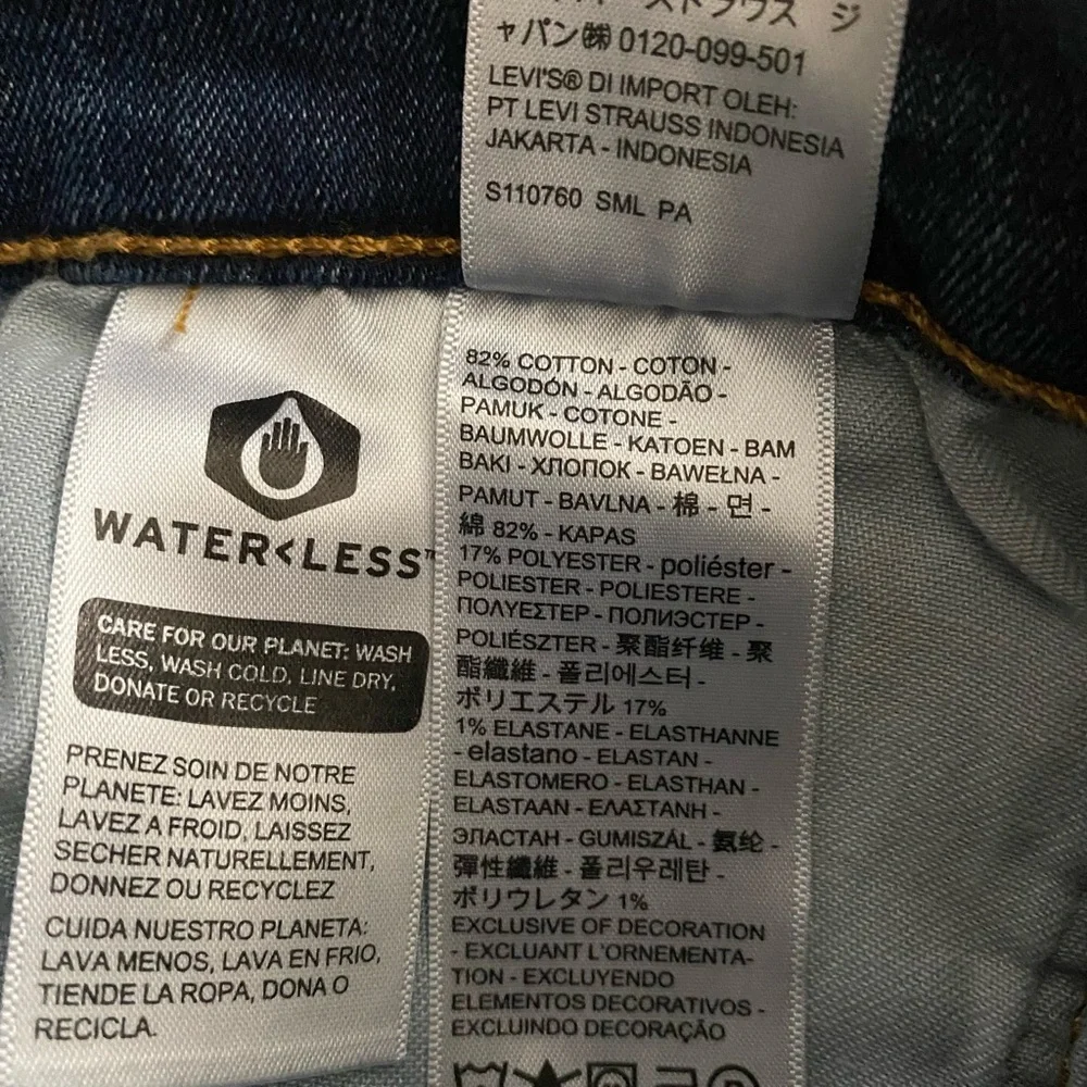 Levi's Flex 502 Taper Performance Stretch Jeans